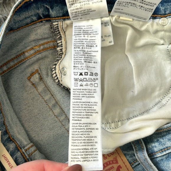 Levi’s Wedgie Straight Jeans - Picture 6 of 9